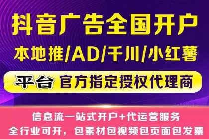 案例分析：SEM服务优化效果显著